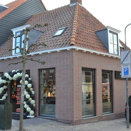 Zeayou Zeeland - Appartementen Markt 4 & 4A Domburg Εξωτερικό φωτογραφία